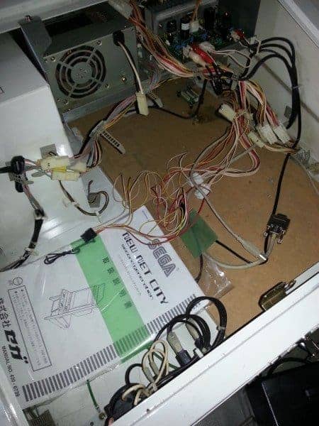 Sega New Net City - Voilà l'emplacement du PC
