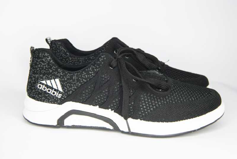 Contefaçon Adidas