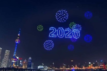 2020 Sitegeek
