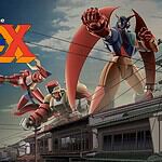 Le visuel officiel de Geppy-X