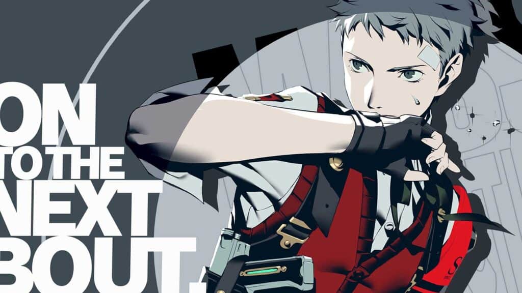 Des images de Persona 3 Reload sur Switch 2